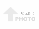 廣東防護服裝阻燃服透濕率檢測，防護服報告辦理